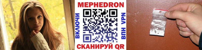 Купить наркотики Дубна Амфетамин blacksprut ссылка Канабис МЕФ
