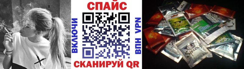 БУТИРАТ 1.4BDO  omg маркетплейс  darknet формула  Дубна 