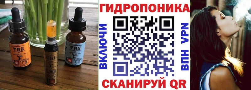 Canna-Cookies марихуана  Дубна 