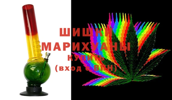 соль курить ск Абинск