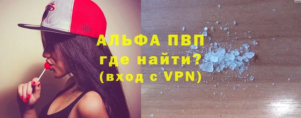 mdpv Алзамай