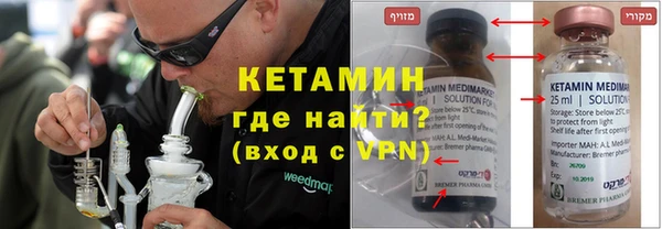 соль курить ск Абинск