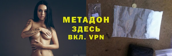 трава Алексин