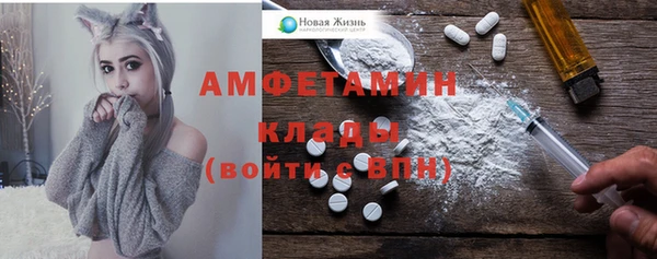 mdpv Алзамай