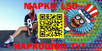 меф VHQ Гусь-Хрустальный