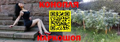 кокаин перу Гусиноозёрск