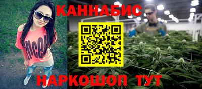 меф VHQ Гусь-Хрустальный