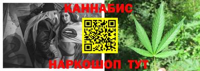 кокаин перу Гусиноозёрск