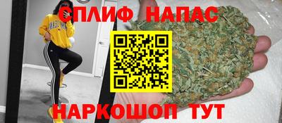 меф VHQ Гусь-Хрустальный