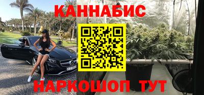 кокаин перу Гусиноозёрск