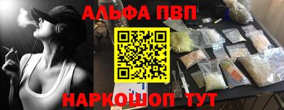 кокаин перу Гусиноозёрск