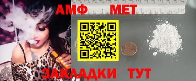 соль курить ск Гусев