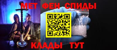 кокаин перу Гусиноозёрск