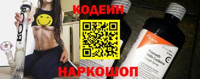 меф VHQ Гусь-Хрустальный