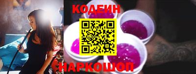 меф VHQ Гусь-Хрустальный