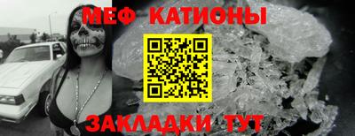 соль курить ск Гусев