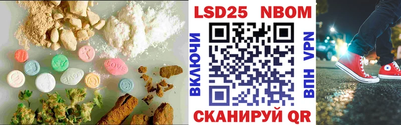 LSD-25 экстази кислота  цены   Дубна 