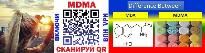 кракен как зайти  Дубна  MDMA crystal 