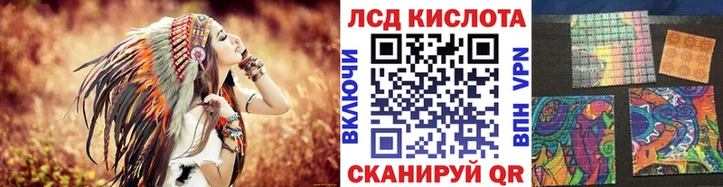 Наркотические марки 1,5мг  Дубна 