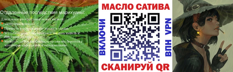 Дистиллят ТГК концентрат  Дубна 